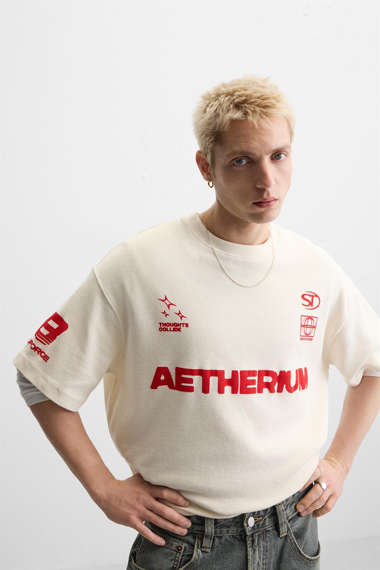 KANDRA T-SHIRT - KANDRA